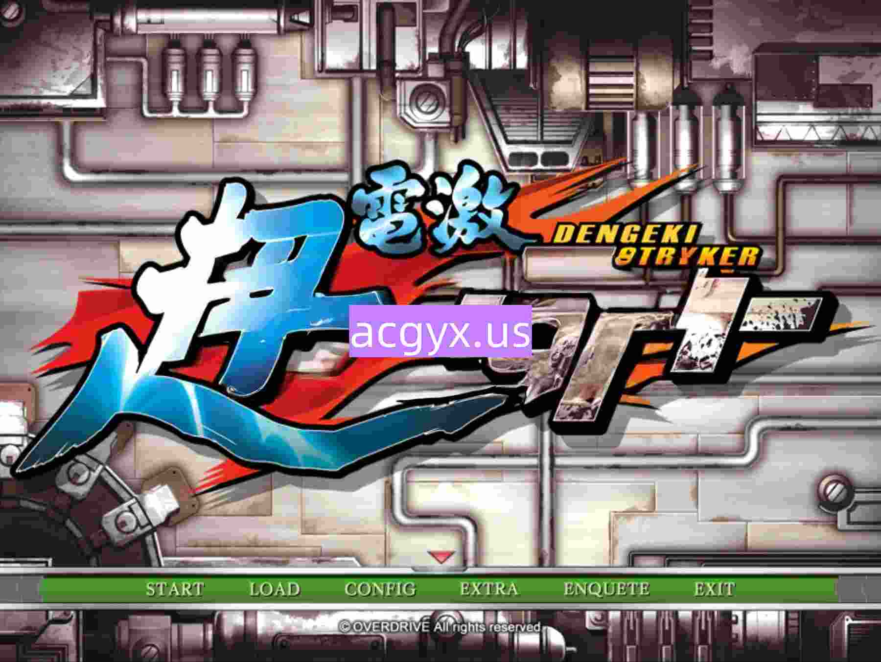 [日式ADV/步兵] 超电激冲锋卫士 超電激ストライカー AI汉化步兵版+全CG存档 [8.80G]-神游资源网