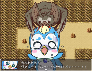 新作[日式RPG/凌虐] 佩姬寻宝记 ペギタンクエスト AI汉化版+全回想存档 [620M]-神游资源网