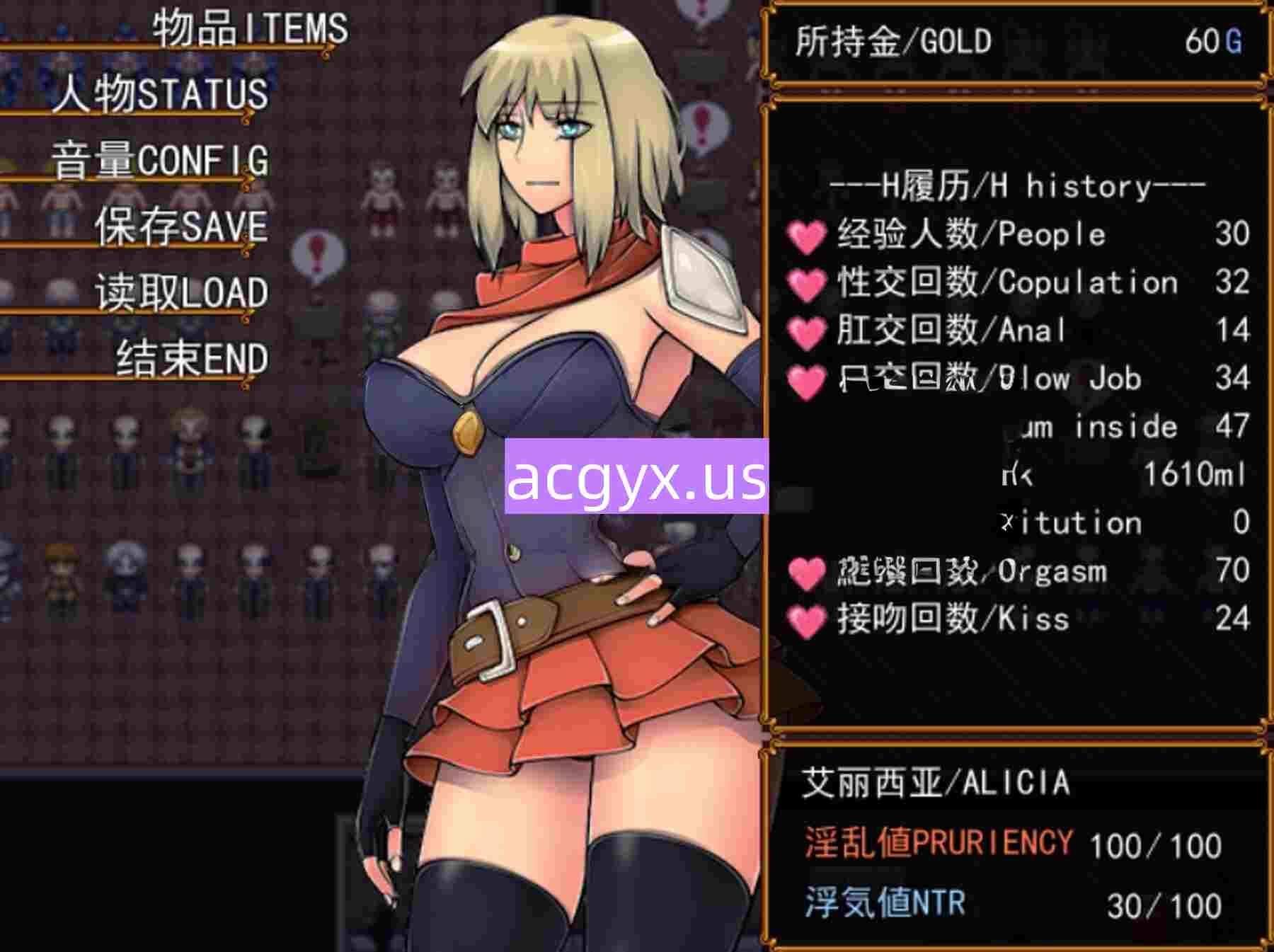 图片[1]-[日式RPG] 婊子掠夺者 Bitch Raider v1.01 官中版+全回想存档 [500M]