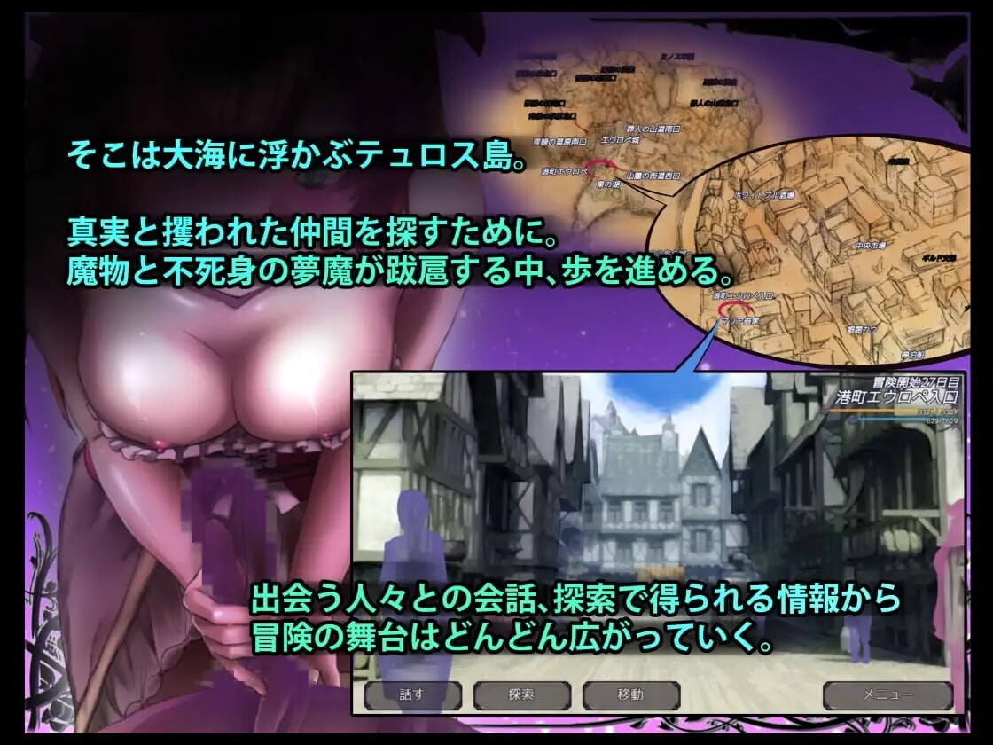 图片[1]-新汉化[日式RPG/巨乳/爆乳] 梦魔王国 DREAMLAND -夢魔の王国 内嵌AI汉化版+全回想存档 [1.40G]