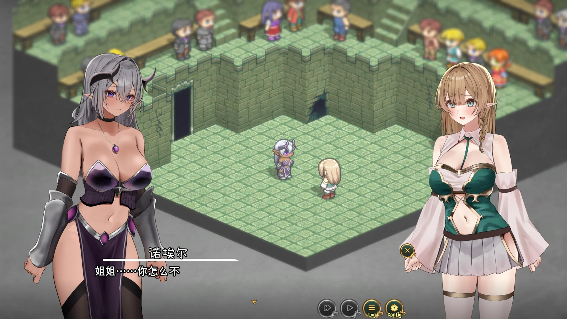 图片[1]-新作[冒险RPG/恶堕] 奸落的黑暗精灵 姦落のダークエルフ 体验版 官中版 [3.50G]