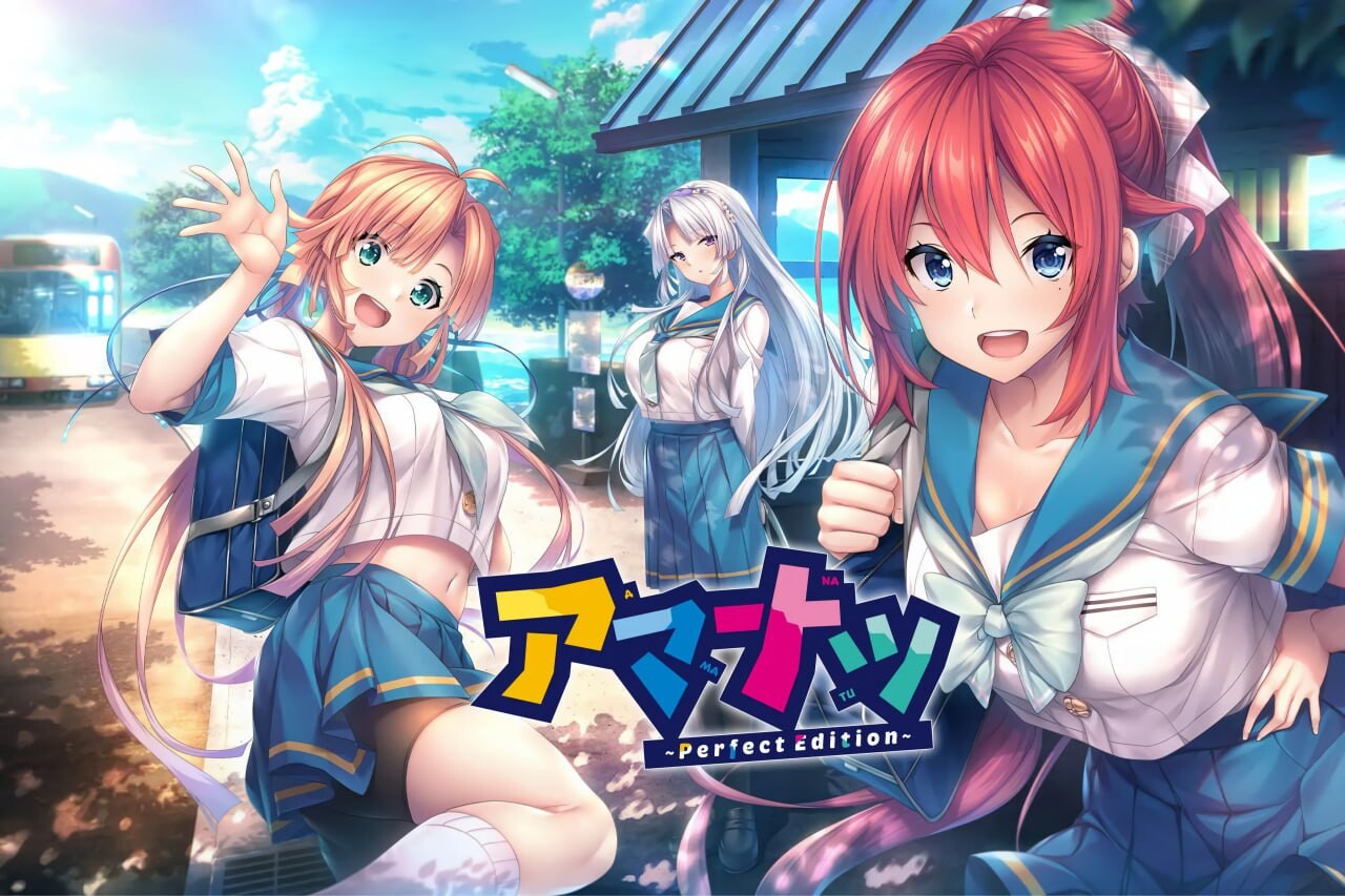 新作[日式ADV] 甜蜜夏日+ アマナツ＋ v1.0.0H Steam官中版+全CG存档 [4.50G]-神游资源网