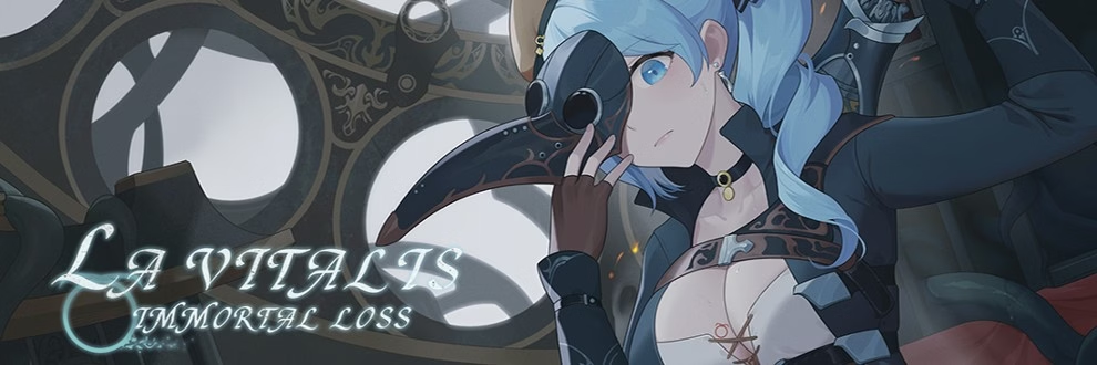 更新【日式ACT/中文/动态】永恒的欠损/La Vitalis Immortal Loss V0.45.0 Beta 官方中文版 百度+UC/920M –-神游资源网