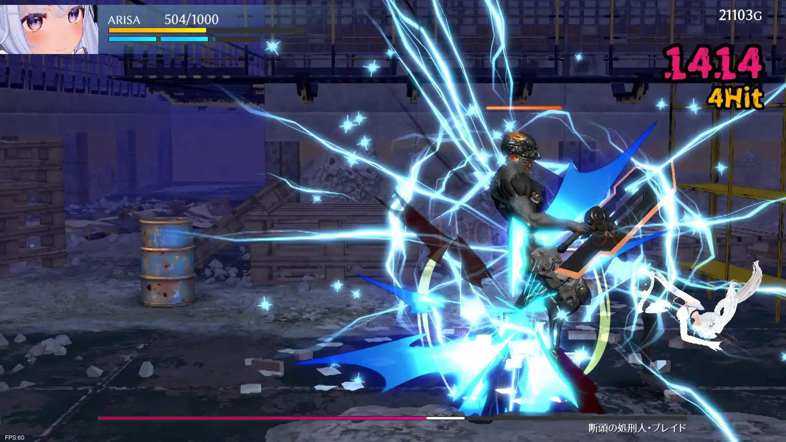 图片[1]-更新[格斗ACT/强X/动态] 闪光的阿尔米拉吉 閃光のアルミラージ v1.1.0 官中版 [11.30G]