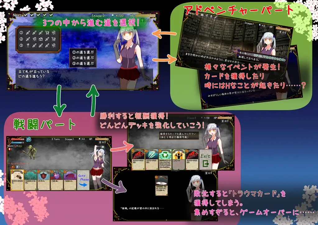 图片[2]-新作[冒险RPG/奇幻/卖春] 赎罪之梦 ～她在最后时刻所见的梦境～ Dream of Atonement ～彼女が最期に見た夢～ AI汉化版+自带全回想 [880M]