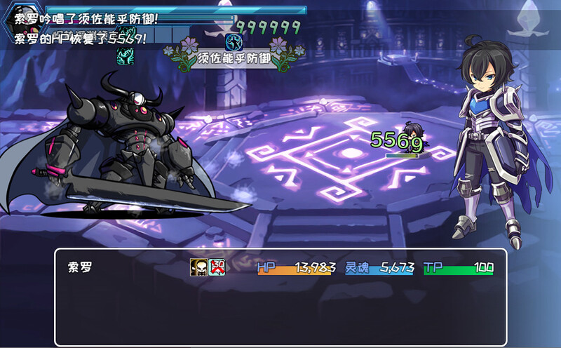 [日式RPG] 索罗灵魂之戒 Build.8332135 STEAM官中版+全DLC+剧情包 [1.50G]-神游资源网