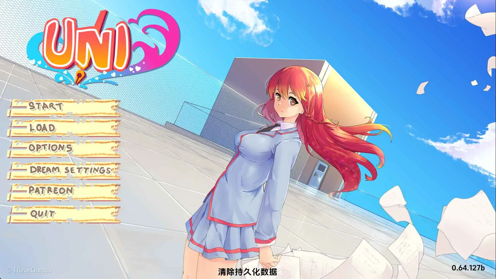 【日系/SLG/沙盒/更新】大学生活v0.64.127b AI汉化版【PC+安卓/4.37G】