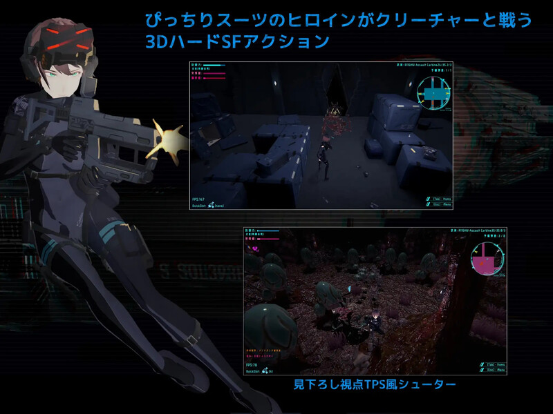 图片[2]-新汉化[射击FPS/3D作品/全动态] 黑门 虚空淫狱 DARKGATE 虚空の淫獄 v0.9.15b 内嵌AI汉化版+自带全回想 [2.80G]