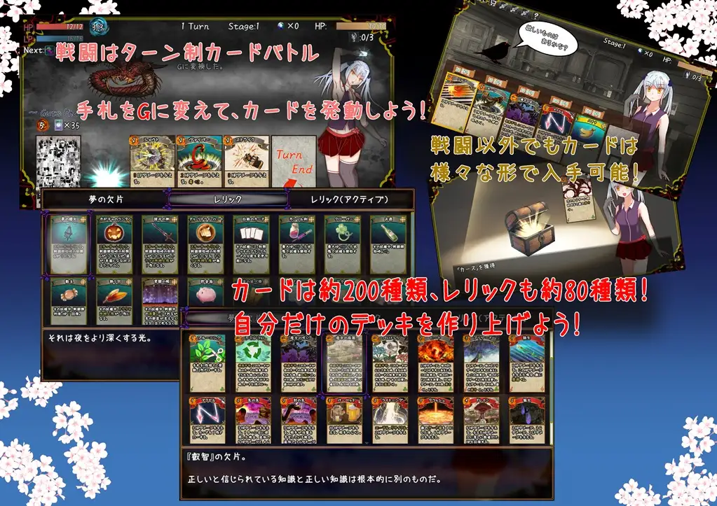 图片[3]-新作[冒险RPG/奇幻/卖春] 赎罪之梦 ～她在最后时刻所见的梦境～ Dream of Atonement ～彼女が最期に見た夢～ AI汉化版+自带全回想 [880M]