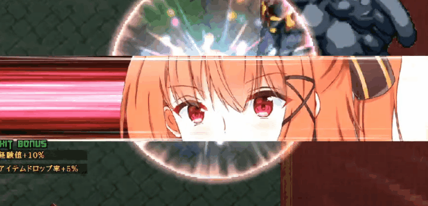 图片[1]-[日式ARPG] 闪红的艾丽丝 閃紅のアリエス V2.00 STEAM官中版 [700M]