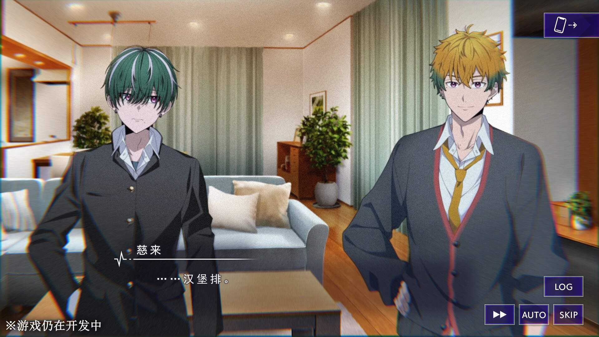 《残音系少年少女》中文版-趣奇资源网-第5张图片