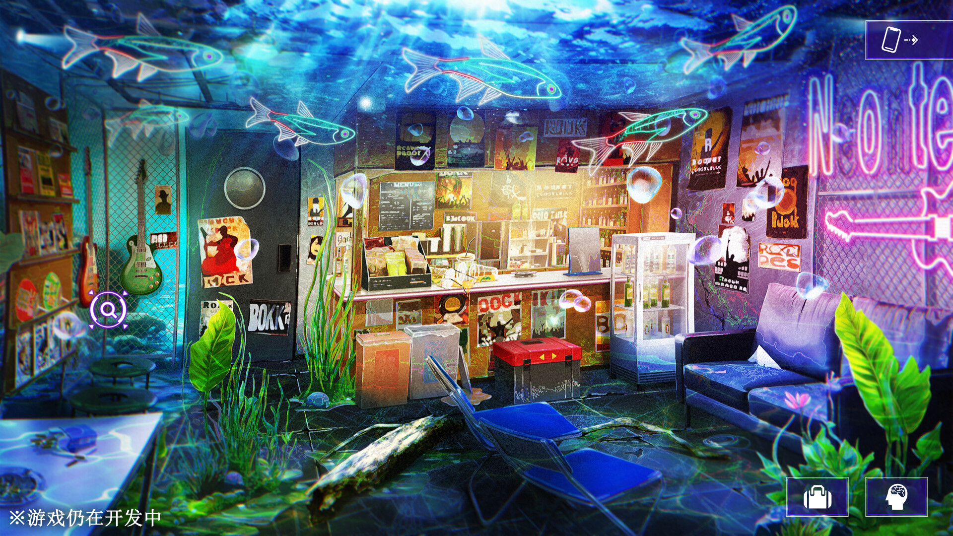 《残音系少年少女》中文版-趣奇资源网-第7张图片