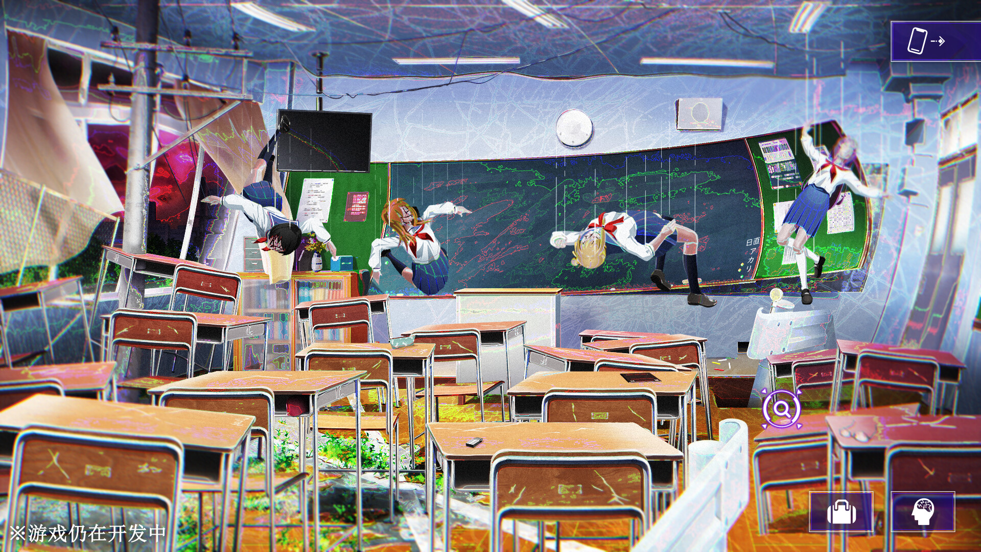 《残音系少年少女》中文版-趣奇资源网-第6张图片