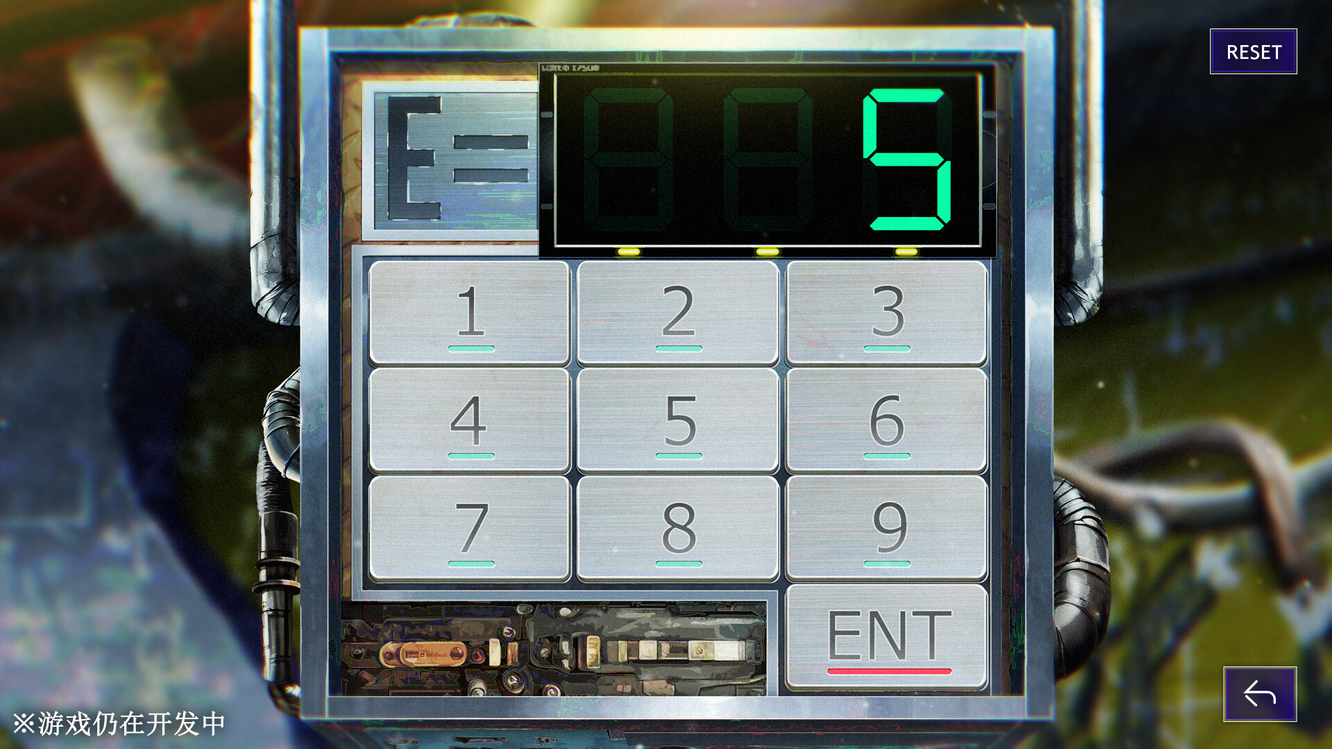 《残音系少年少女》中文版-趣奇资源网-第8张图片