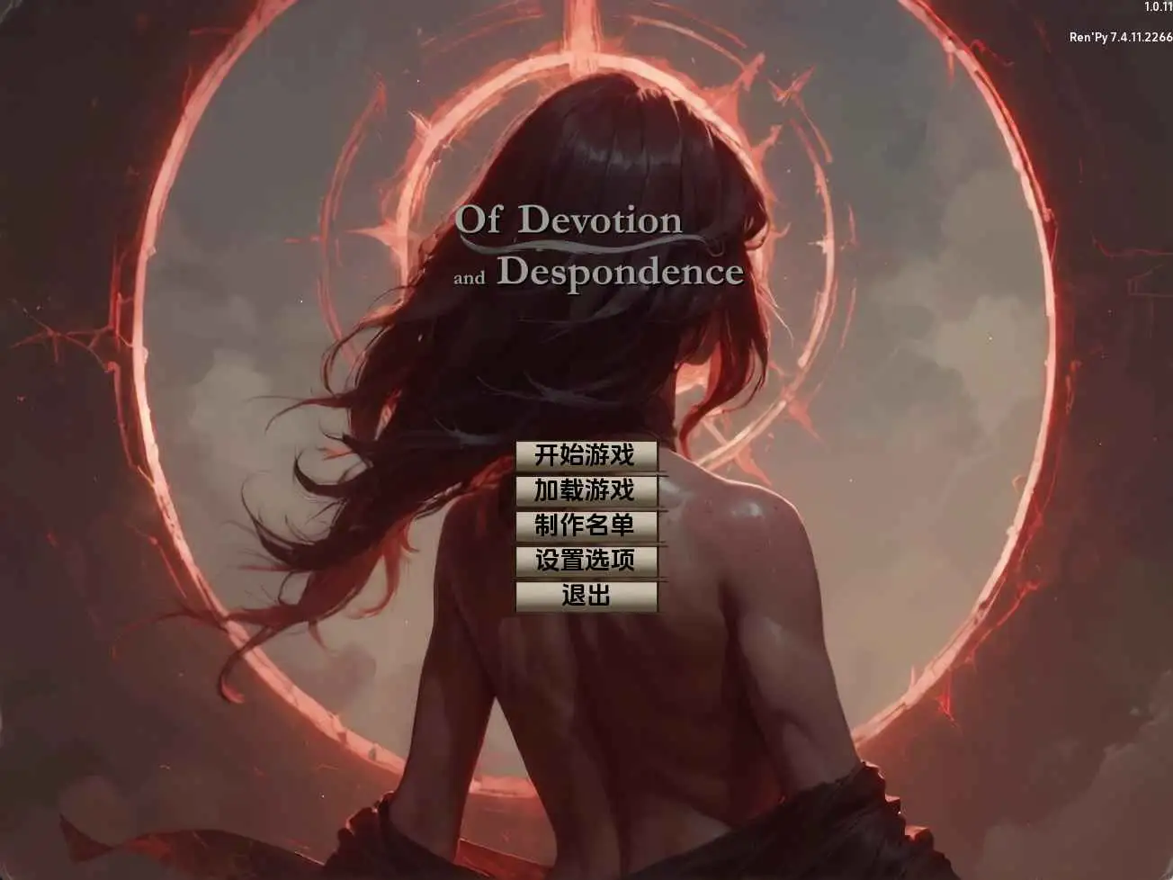 【欧美/SLG/动态/更新】奉献与绝望：重生v1.0.11 AI汉化版【PC+安卓/1.77G】-神游资源网