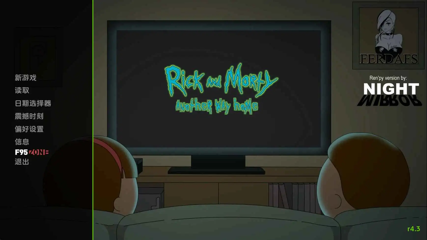 【欧美/SLG/动态/更新】瑞克和莫蒂：回家的路r4.3 AI汉化版【PC+安卓/2.41G】-神游资源网