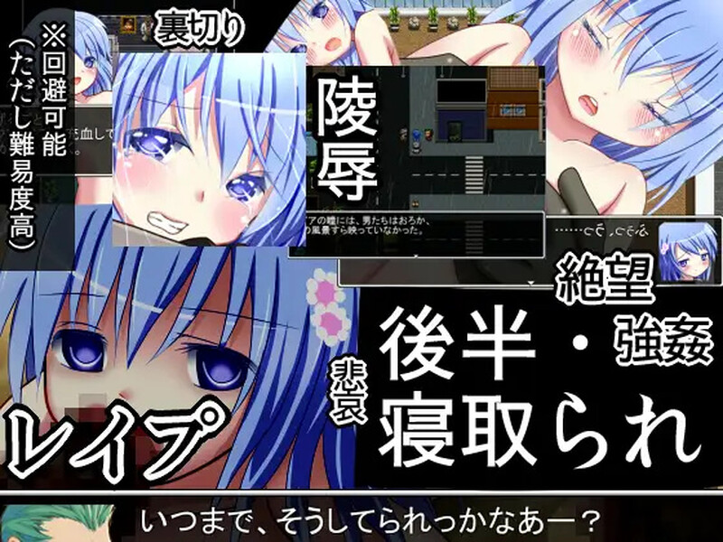 图片[1]-[日式RPG/汉化] 星屑 V1.90 内嵌AI汉化版 [800M]