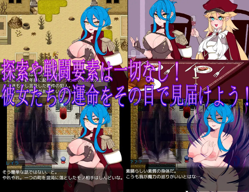 [日式RPG/汉化] 不良召唤～堕落与反省之章～ Bad Calling～堕落と反省の章～ AI汉化版 [2.0G]-神游资源网