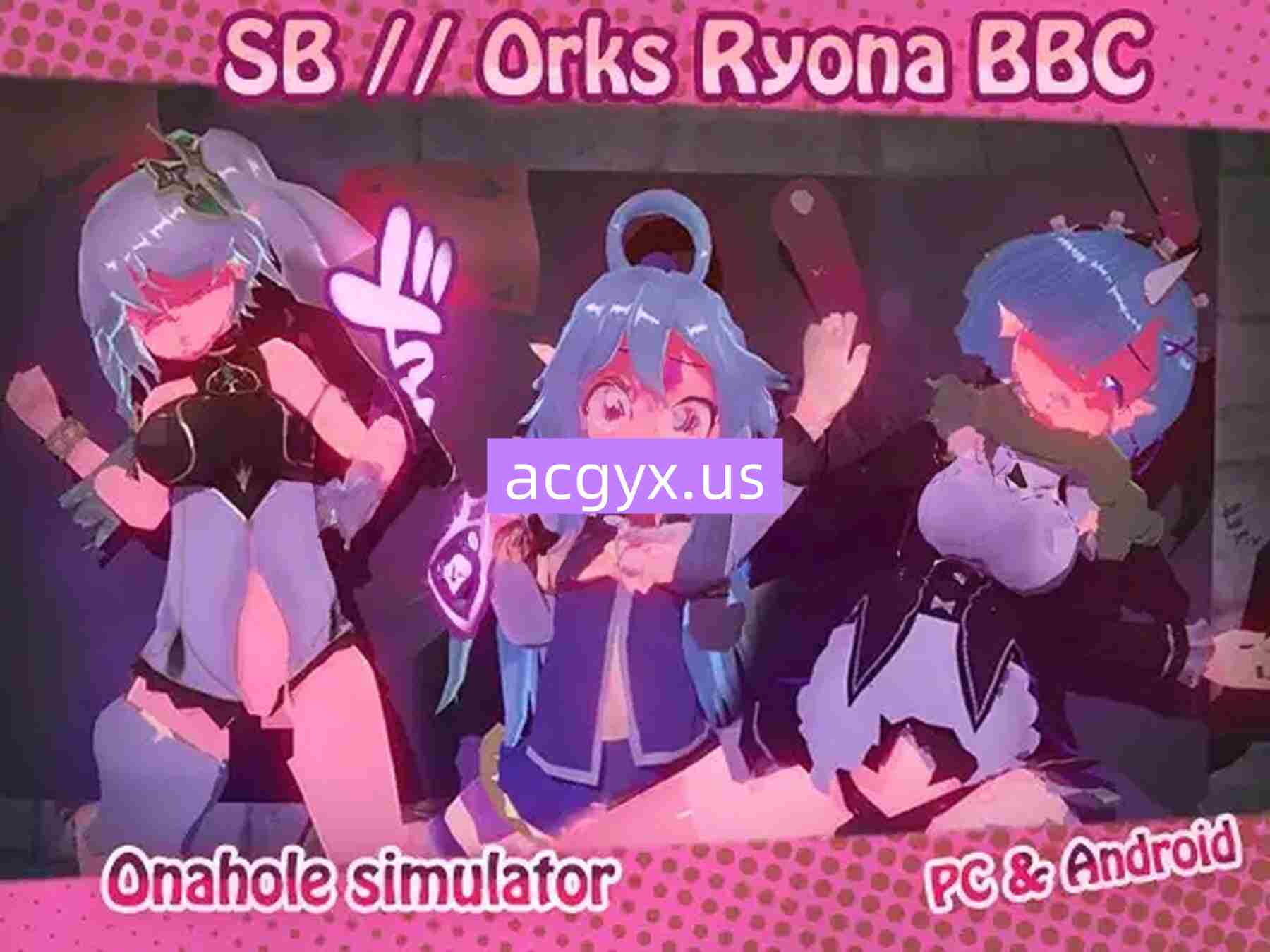 更新[日式SLG] SB // Orks Ryona BBC v1.9 生肉版 [320M]-神游资源网