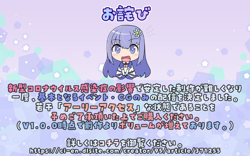 图片[2]-新汉化[日式RPG] 伊露与索菲 ～目标是成为王都的时尚领袖～ イリィー&ゾフィー～目指せ王都のファッションリーダー～ v2.0.3 内嵌AI汉化版+全回想存档 [1.40G]