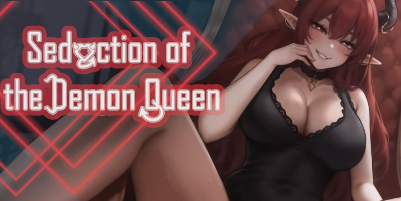 更新[亚洲风SLG/冒险] 恶魔女王的诱惑 Seduction Of The Demon Queen V0.4.6.1  官中步兵版 [PC+安卓1.80G]-神游资源网