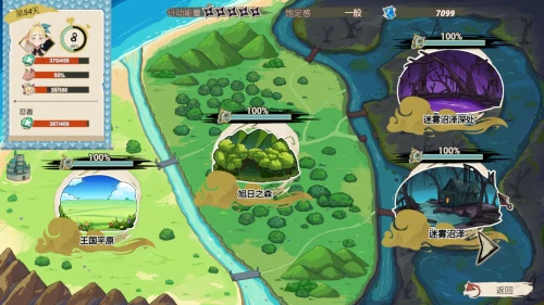 图片[2]-更新[冒险3D/恋爱/色情] 精灵忍者逃走中 3D Flee, My Elven Ninja! v26.04.21 Steam官中步兵版+存档 [2.20G]