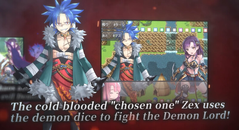 图片[1]-[冒险RPG/魔王] 勇者泽库斯 勇者ゼクス Build.7826758 STEAM官中版+DLC [900M]