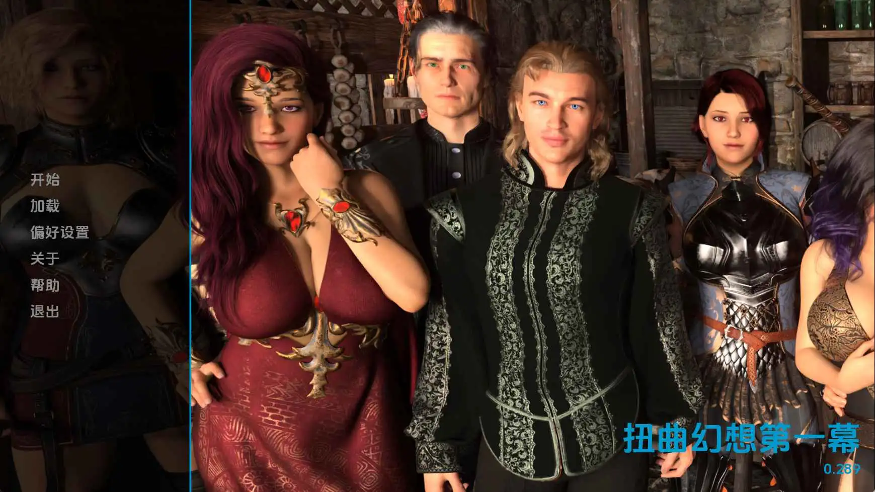 【欧美/SLG/动态/更新】扭曲的幻想v0.289 AI汉化版【PC+安卓/1.47G】-神游资源网