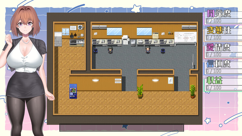 图片[2]-【剧情RPG/触摸抚摸/日常生活】隐藏淫乱女社长的体验型 H 剧情讲座（隠れ淫乱女社長との体験型Hシナリオ講座） AI汉化版 [1.10G]