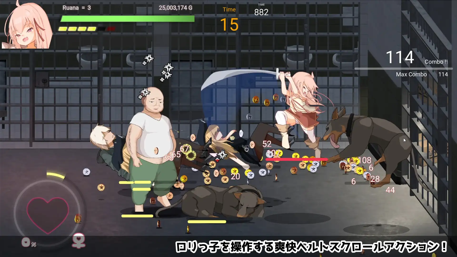 图片[2]-更新[动作ACT/战斗H/萝] 纯真女儿 イノセント・ドーター v1.0.2 正式版+自带全回想 [5.20G]