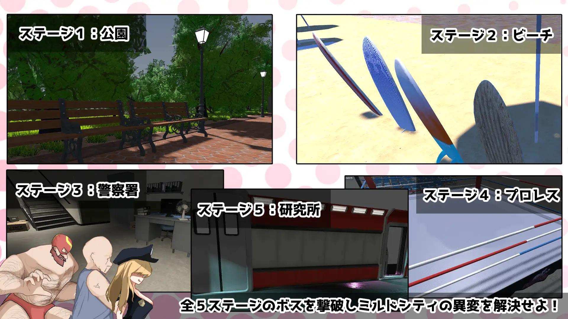 图片[3]-更新[动作ACT/战斗H/萝] 纯真女儿 イノセント・ドーター v1.0.2 正式版+自带全回想 [5.20G]