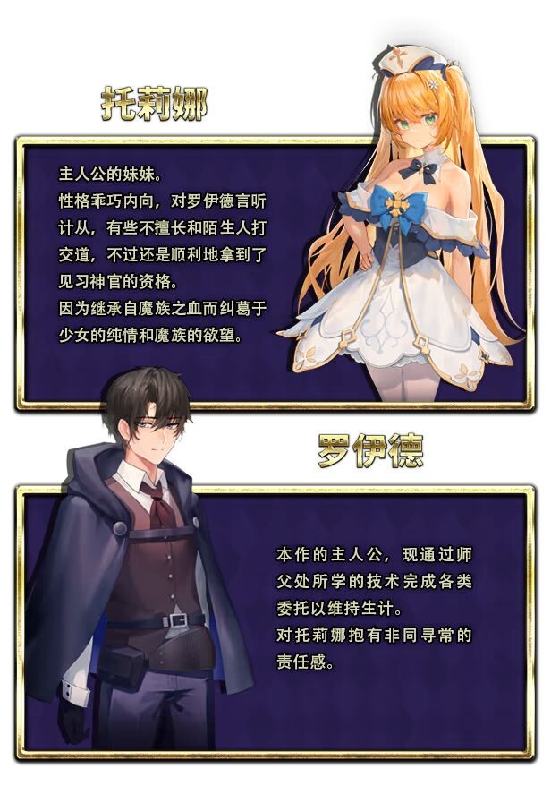 图片[3]-新DLC[冒险RPG/NTR/恶堕] 影色渐染~阿斯林顿的妹神官 影に染まりゆく~アスリントの妹神官~ Ver.1.1.3 Steam官中步兵版+DLC+全回想存档 [4.10G]