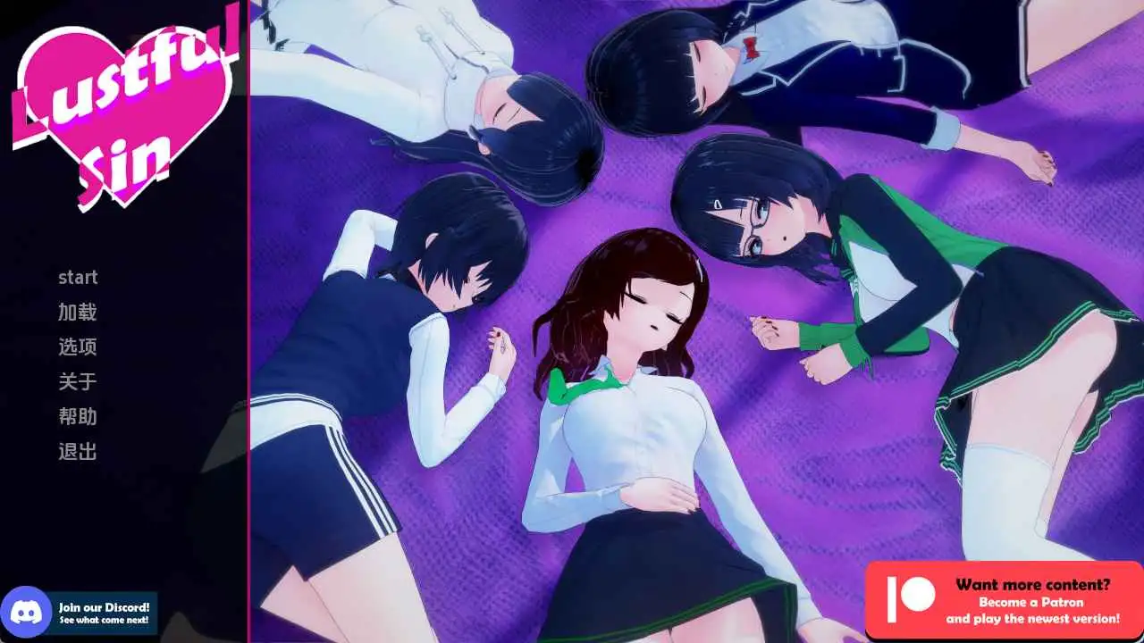 【日系/SLG/沙盒/更新】淫欲之罪v0.9.4 AI汉化版【PC+安卓/2.83G】-神游资源网