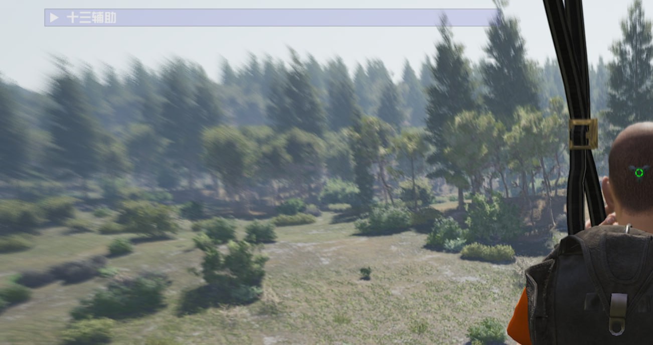 SCUM 人渣·十三公益绘制自瞄辅助-神游资源网