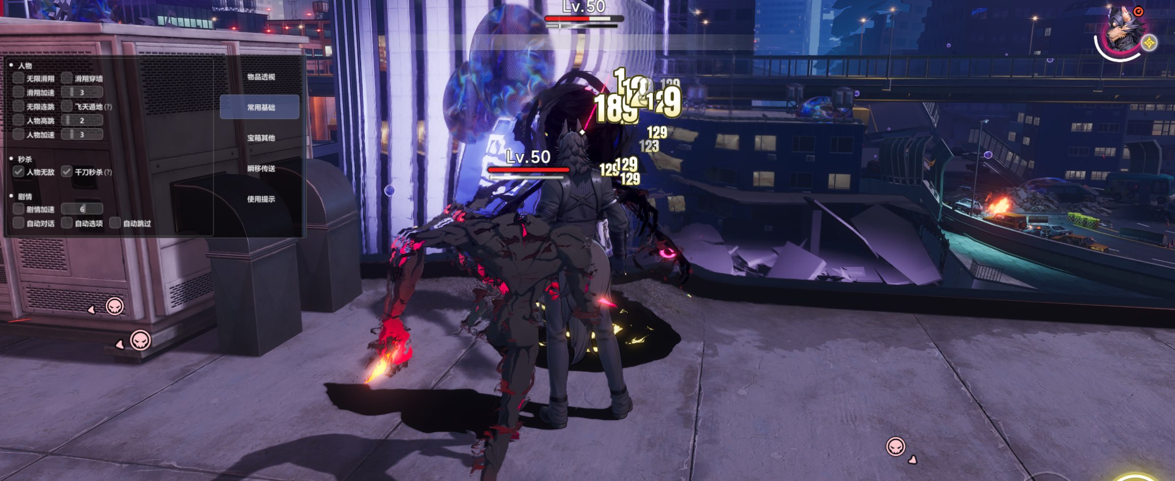 异环·AT多功能免费辅助 v1.2-神游资源网