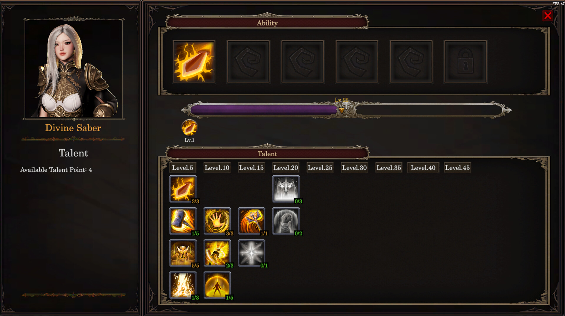 《剑与魔法：征服之路》中文版-趣奇资源网-第9张图片