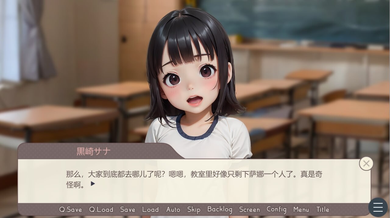 图片[1]-新汉化[日式SLG] 与20名贫乳女学生 体育老师的秘密课程 —用”做爱按钮”随时都能内射做爱！2 つるぺたJ〇20人 体育教師とヒミツのレッスン 『セックスするボタン』でいつでも中出しセックス!2 AI汉化版  [7.50G]