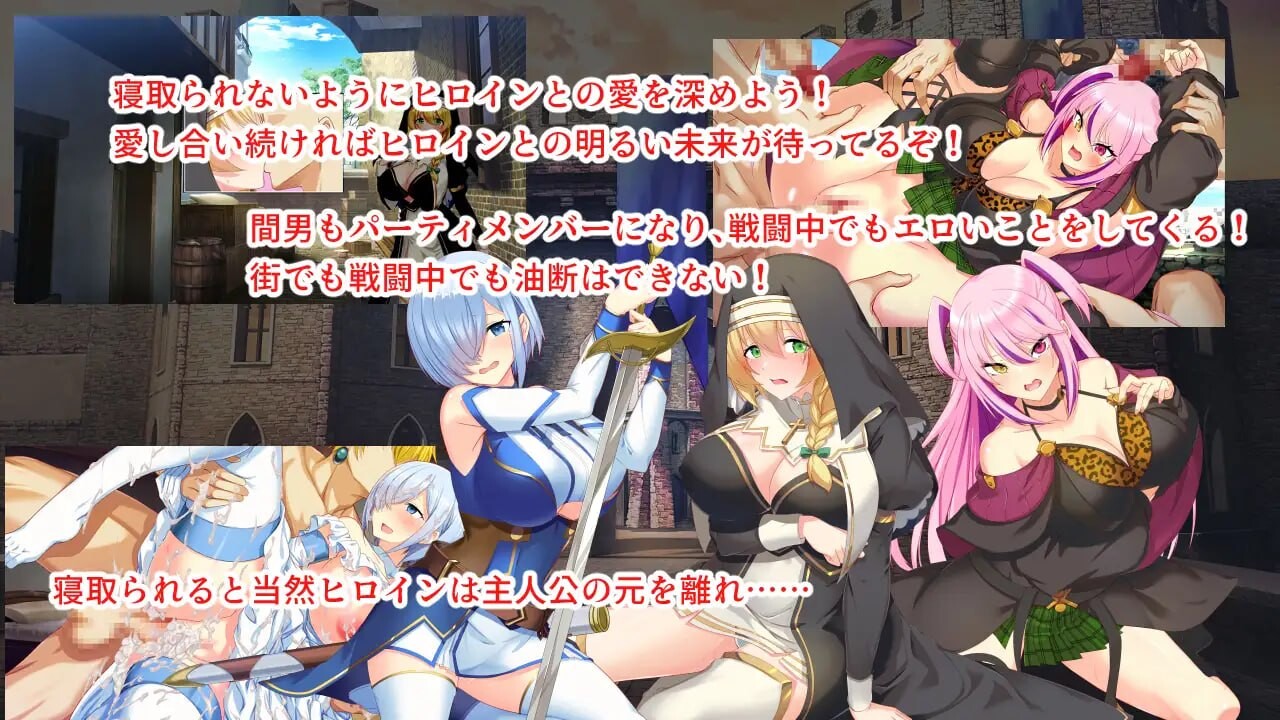 图片[1]-新作[日式RPG/NTL/修女] 淫催都市催眠状态 淫催都市ヒュプノズム 机翻汉化版+全回想存档 [410M]