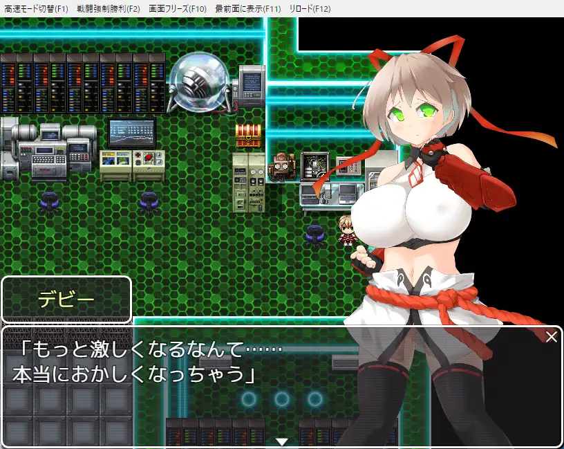 图片[2]-增添AZ[动画RPG/巨乳/爆乳] 潜入搜查官黛比 潜入捜査官デビー  内嵌AI汉化版+作弊码 [PC+安卓1.50G]