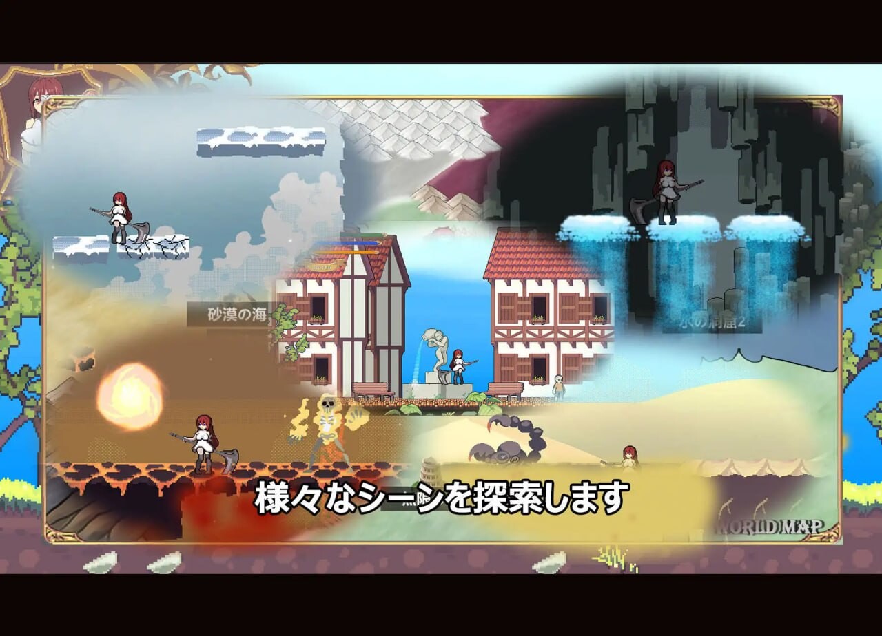 图片[1]-[冒险ACT/像素] 舞动死神 DancingReaper v1.0.4 官中版 [730M]