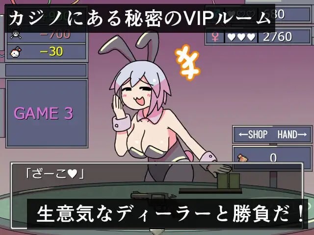 图片[1]-新作[探索SLG/巨乳爆乳/动态] 密室游戏 チャンバーゲーム AI汉化版+全回想存档 [100M]