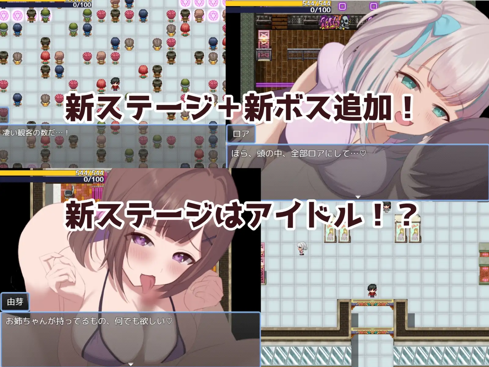 图片[1]-更新[冒险RPG/亲吻/色诱] 英雄与秘密钥匙 ヒーローとひみつのカギ ver2.03 AI汉化版+全回想存档 [870M]