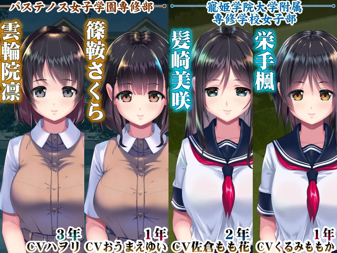 图片[1]-更新[大型SLG/动画] 妖梦员：梦魇制造者 妖夢員:The Nightmaretaker ～悪魔に憑かれた男～ V1.7.2 AI汉化版+存档 [12.90G]