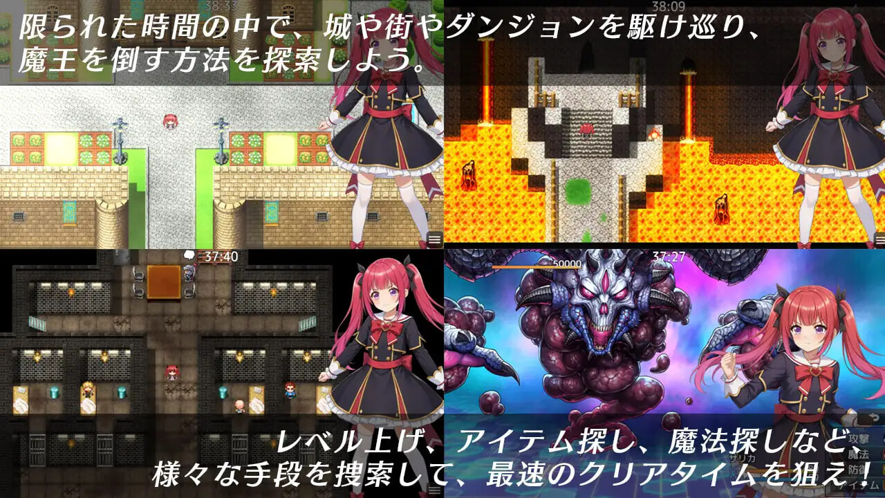 图片[2]-新作[互动RPG/凌辱/捆绑] 光速魔法少女萨莉卡Re 光速の魔法少女サリカRe AI汉化版+全回想存档 [680M]