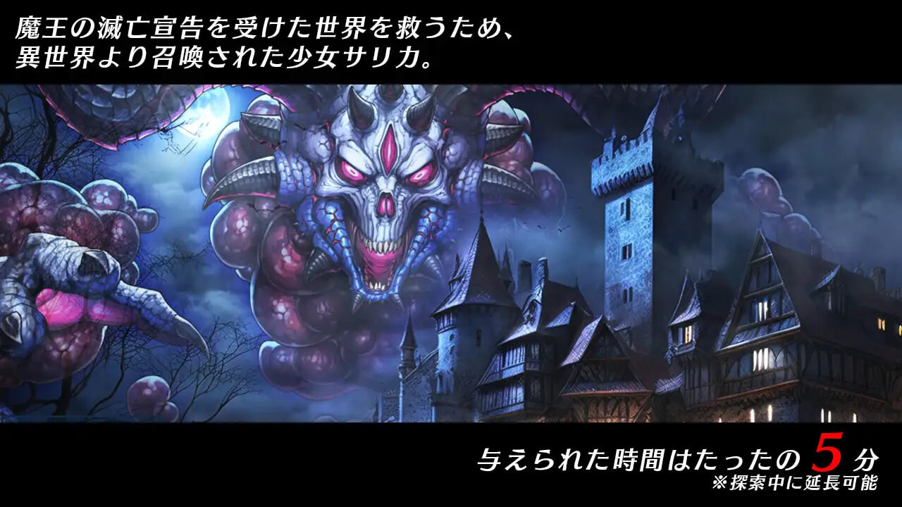 图片[1]-新作[互动RPG/凌辱/捆绑] 光速魔法少女萨莉卡Re 光速の魔法少女サリカRe AI汉化版+全回想存档 [680M]