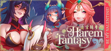 更新[冒险SLG/巨乳爆乳/动态] 后宫绮梦 Harem Fantasy v1.0.69 官中步兵版 正式版+存档 [3.60G]-神游资源网