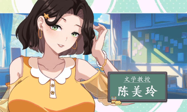 图片[3]-更新[爆款SLG/校园生活/全动态] 爱与生活：幸福学生 V2.1.8 STEAM官方中文步兵版 正式版+全DLC+存档 [6.10G]
