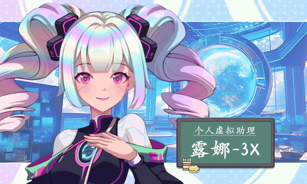 图片[4]-更新[爆款SLG/校园生活/全动态] 爱与生活：幸福学生 V2.1.8 STEAM官方中文步兵版 正式版+全DLC+存档 [6.10G]