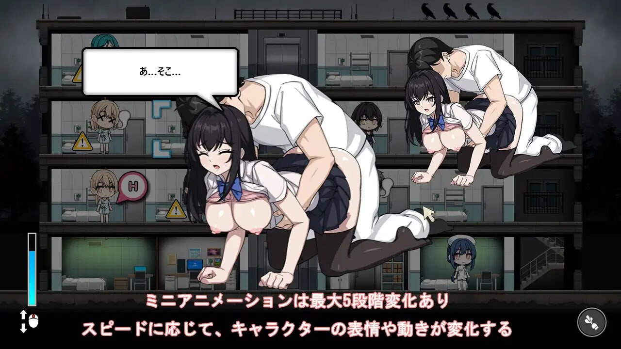 图片[1]-新作[拨作SLG/通X/动态] 监狱 -被隔离的人们- Prison -隔離された人々- 正式版+自带全回想 [1.90G]