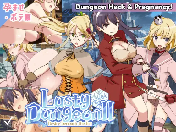 更新[冒险RPG/精灵/妖精] 荒废地下城2 ラスティーダンジョン2 ver1.0h AI汉化版+全回想存档 [770M]-神游资源网